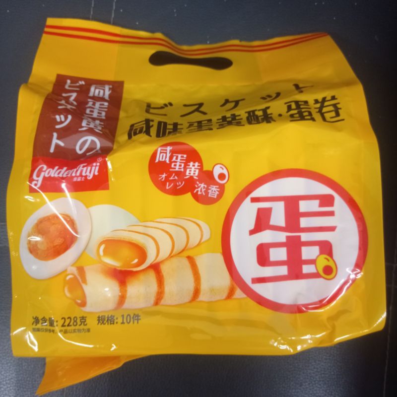 

Golden Fuji Salted Egg Roll
