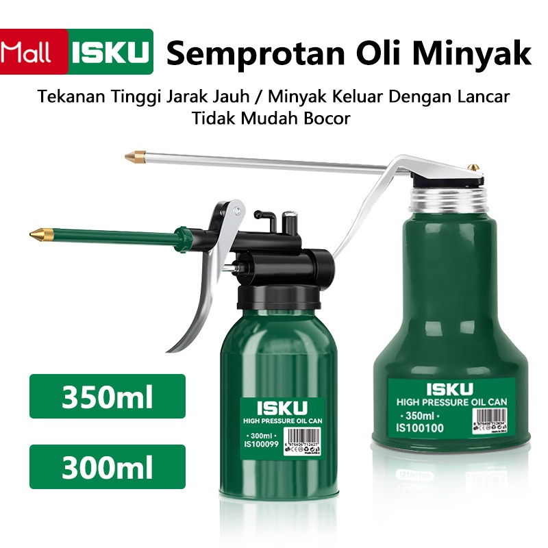 ISKU Oli Can 300ml/350ml High Pressure Botol Pompa Oli Metal pot body tidak mudah bocor/Semprotan ol