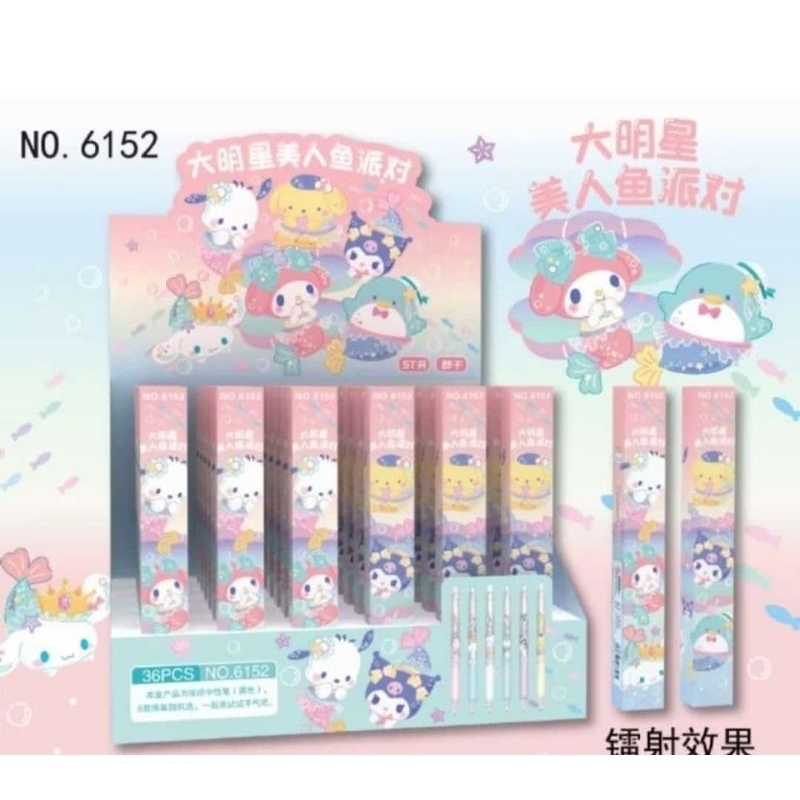 

1 BOX PEN BB BIG SANRIO MERMAID