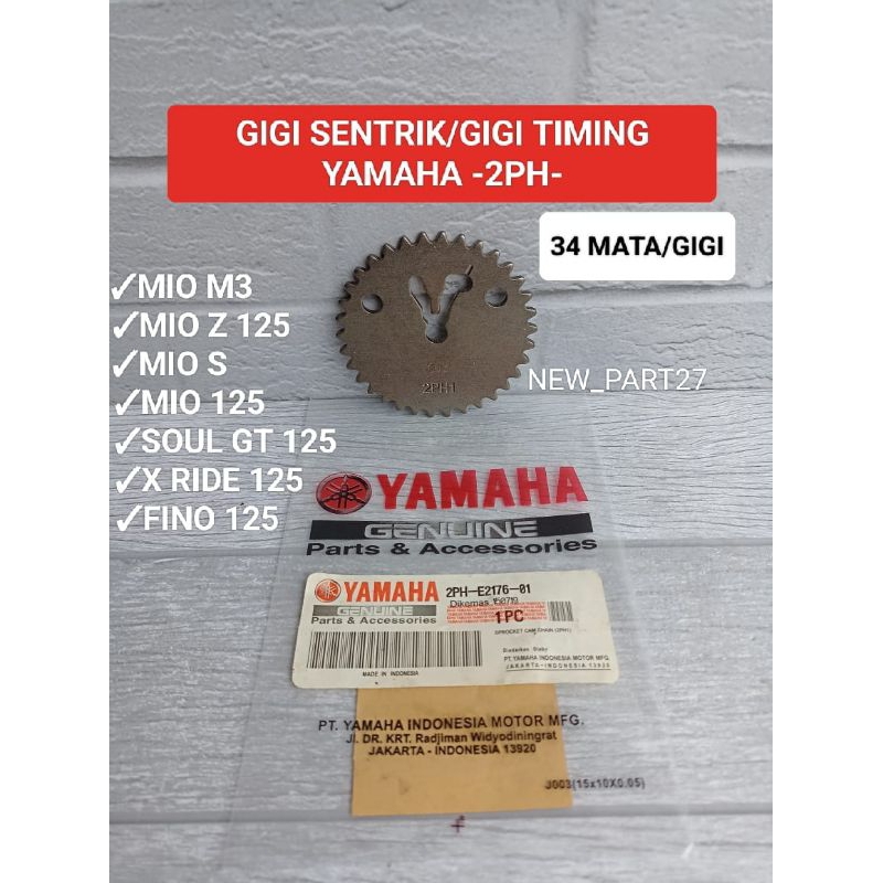 Gigi sentrik (2ph) gigi timing  mio m3/mio z 125/mio s/Mio 125/Fino 125/x ride 125/soul gt 125