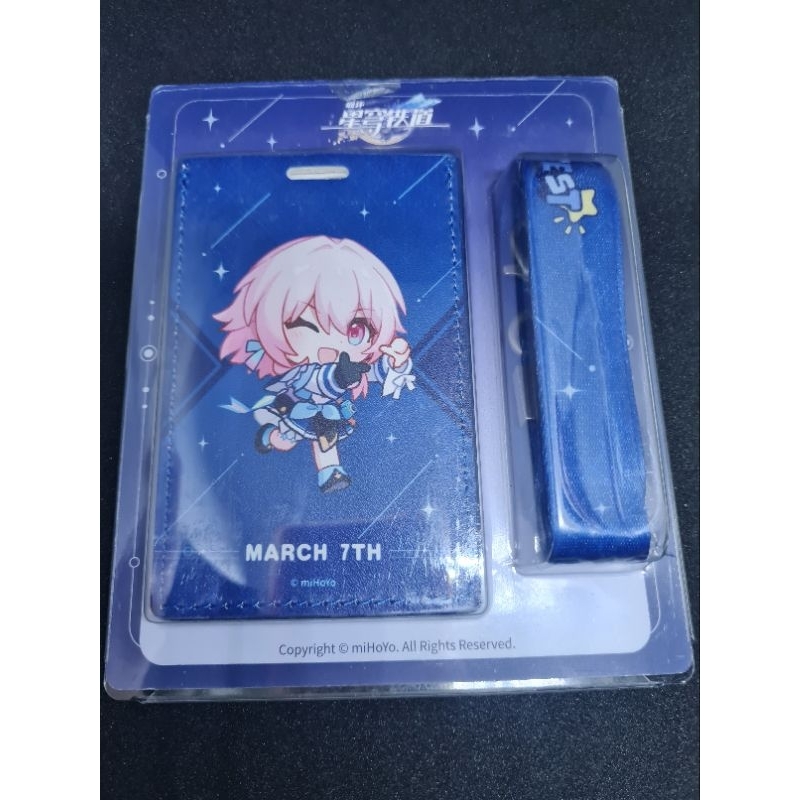 

LIMITED March 7th lanyard ID cover - Honkai Star Rail