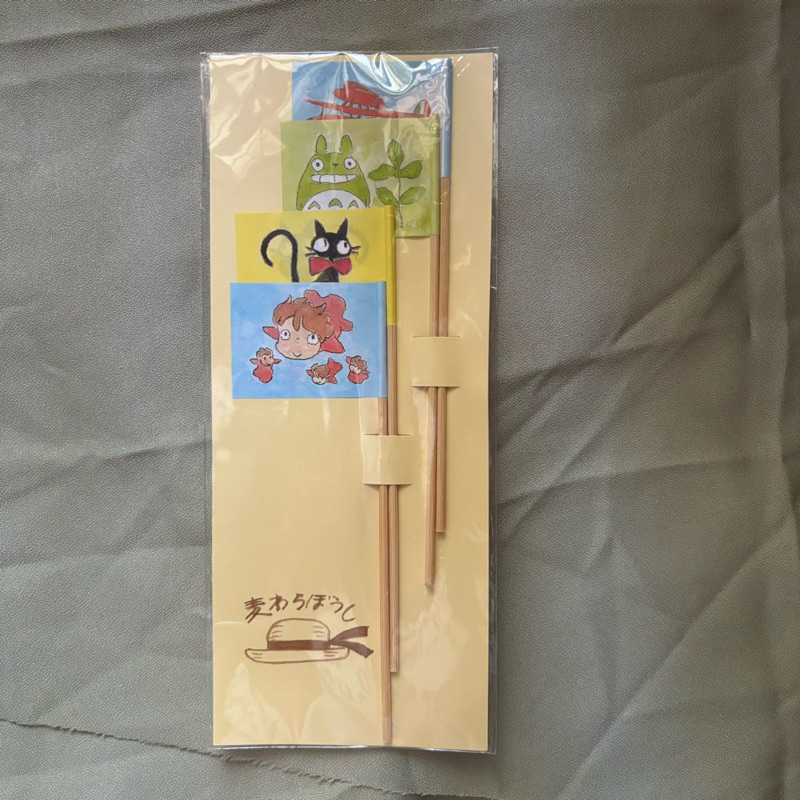 Ghibli Museum Mitaka mini flag topper - NEW