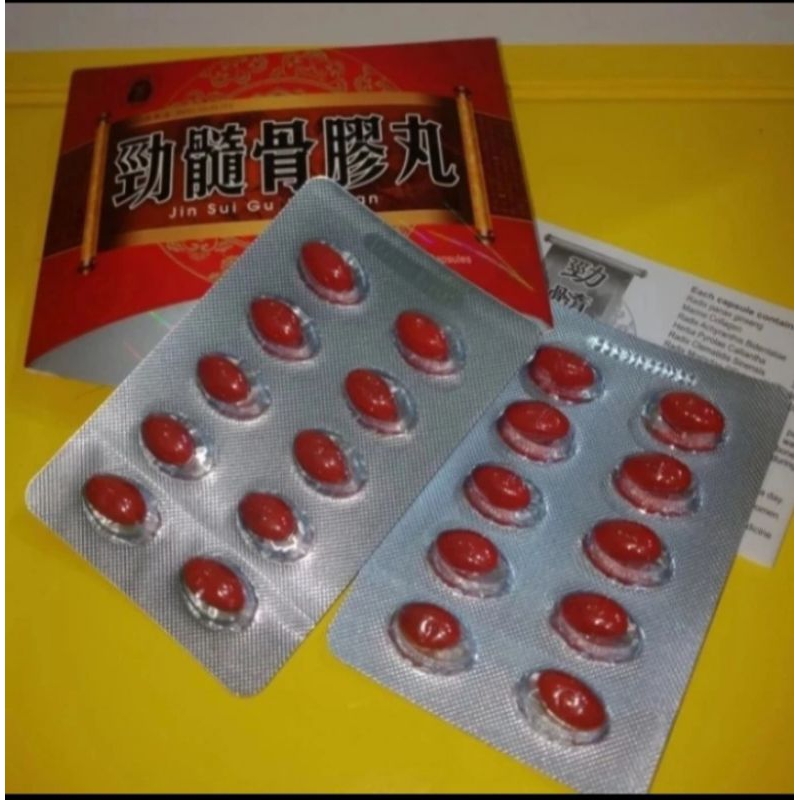 jin sui gu Jiao WAn obat cedera tulang dan nyeri 20 Capsules.