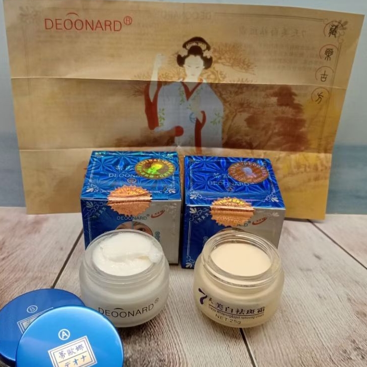 CREAM DEOONARD BIRU BIG