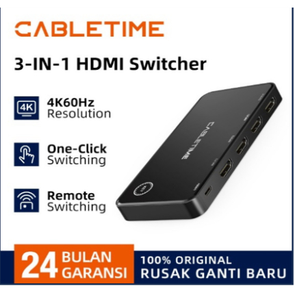 HDMI Switcher 3 In 1 Out 4K Premium Series