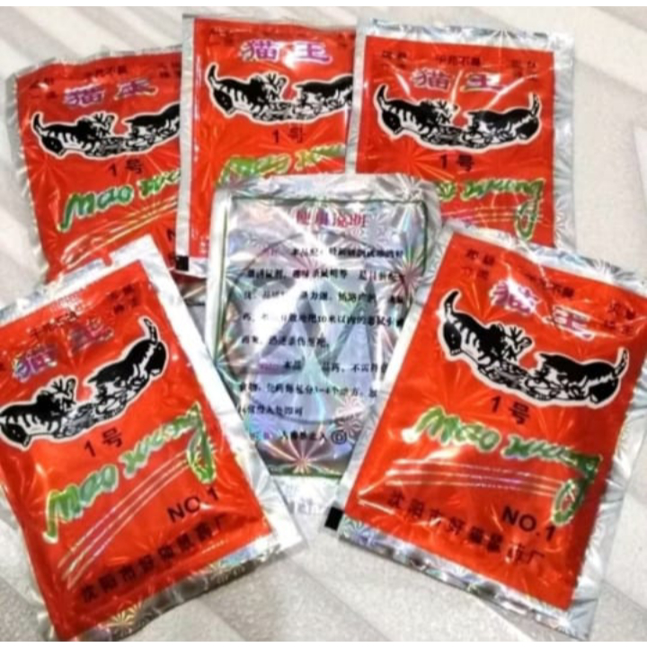 Racun Tikus Mao Wang Original Asli Beras Merah Penangkap Perangkap