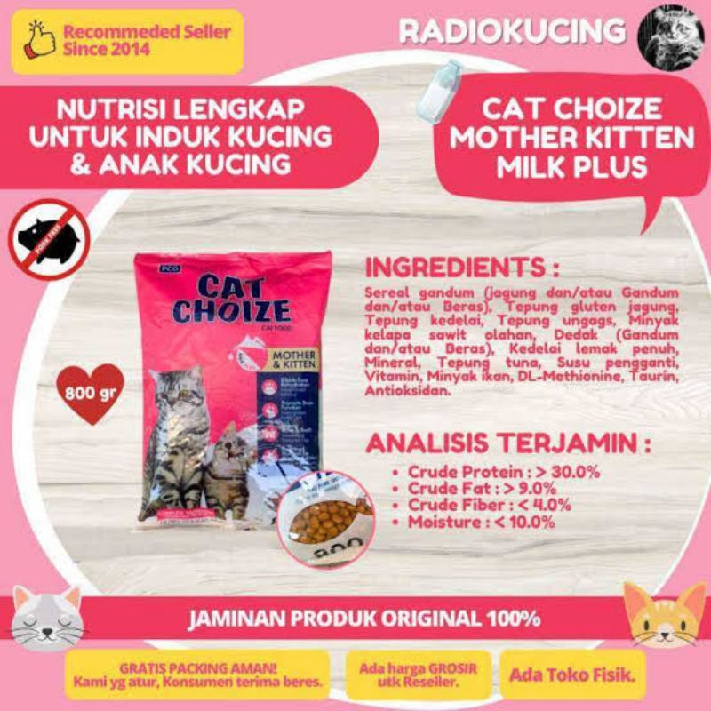 Cat Choize Mother Kitten Milk Plus 800 gr