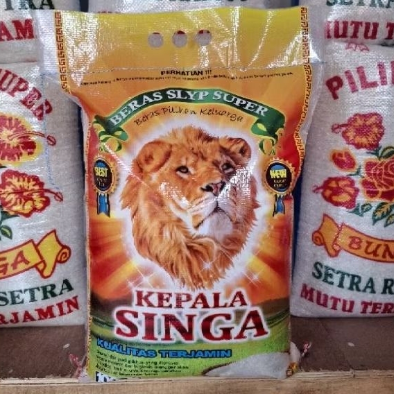 

beras slyp super kepala singa 5kg pulen enak mutu terjamin