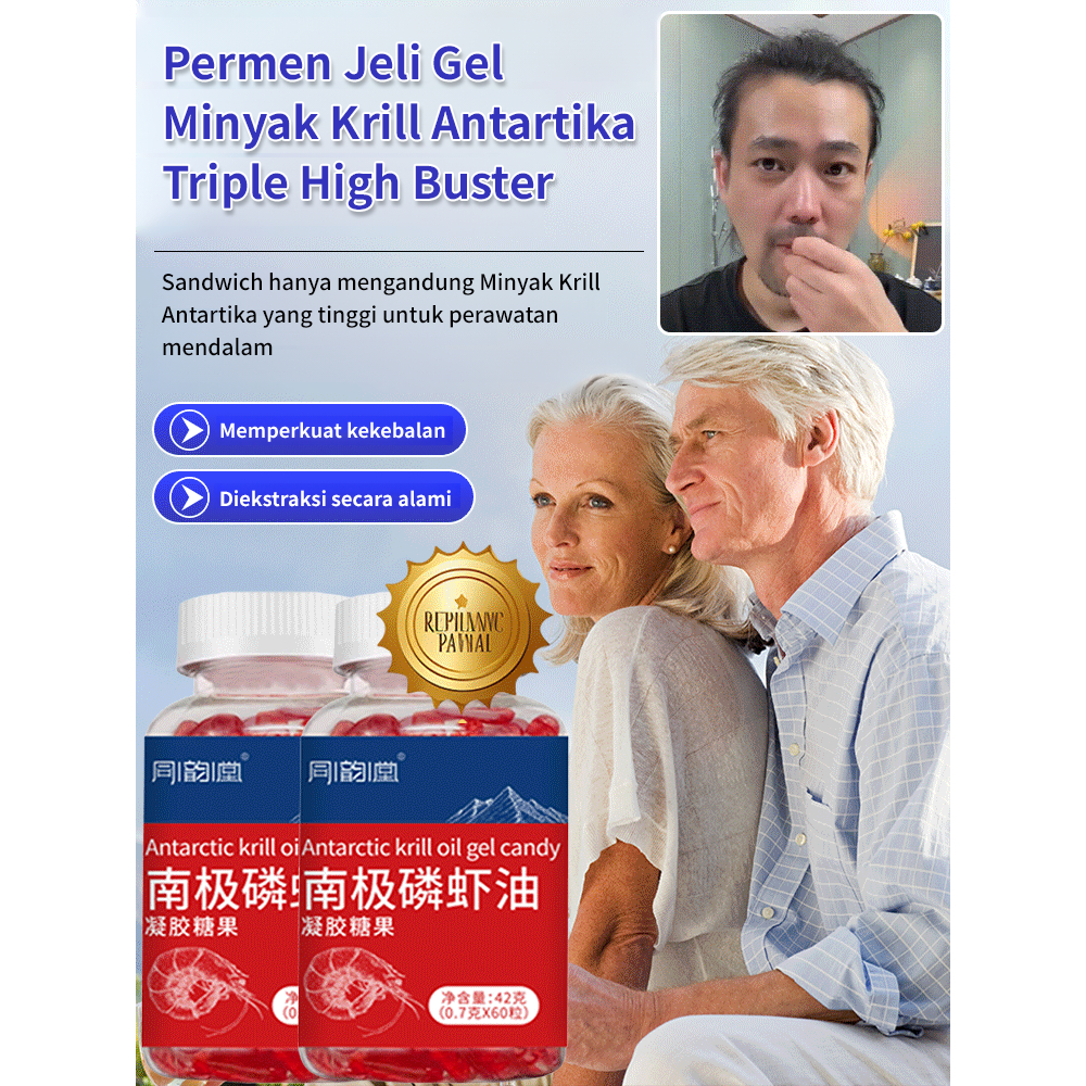 ⚡COD+Beli 1 Gratis 2⚡Permen Gel Minyak Krill Antartika / Gel Minyak Krill Antartika / Minyak Krill A