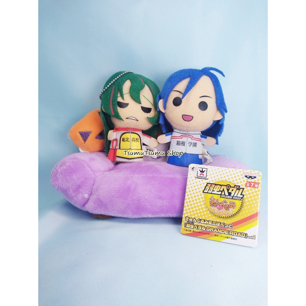 Yowamushi Pedal Kyungurumi Fingerdoll - Manami Sangaku, Makishima Yuusuke
