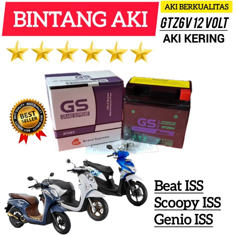 Aki Motor Beat ISS Aki Motor Scoopy ISS Aki Motor Genio ISS Aki Motor GS Grand Supreme Aki Kering Ac