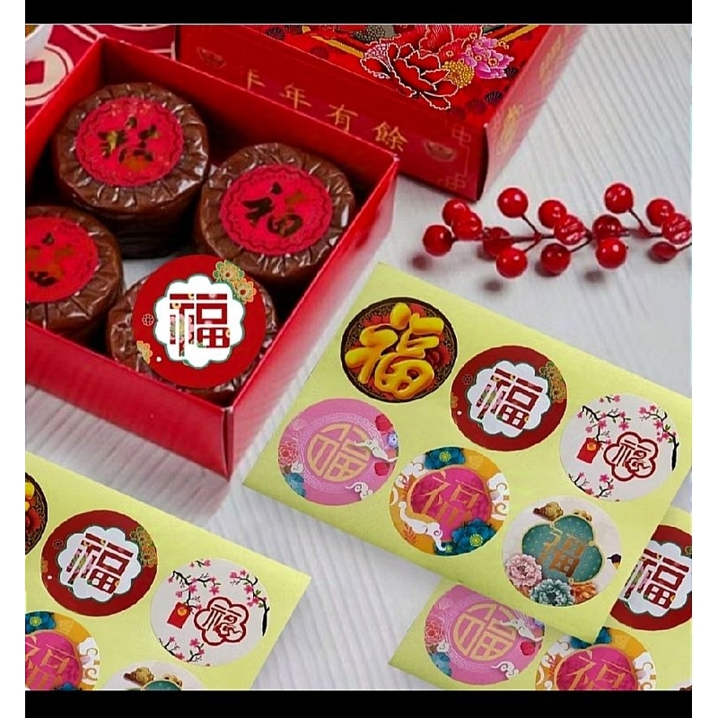 

CNY Sticker Label Fu Stiker Bulat Imlek Chinese New Year Sticker Toples