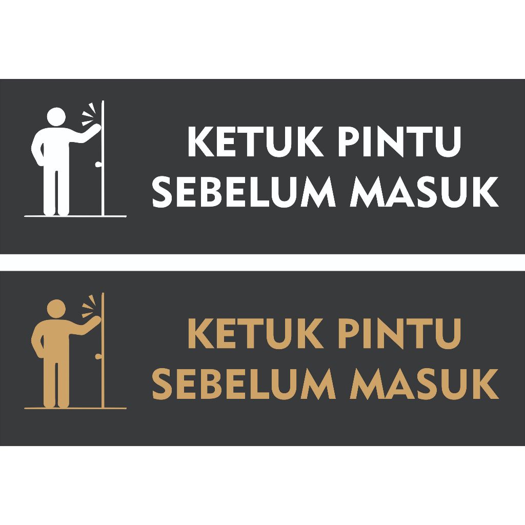 stiker / akrilik sign ketuk pintu sebelum masuk
