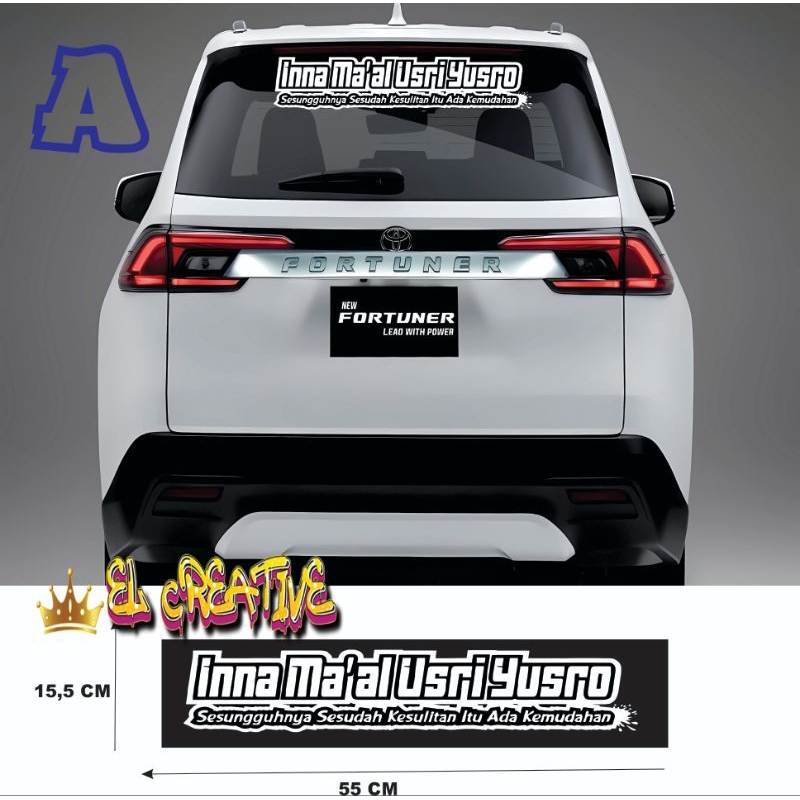 sticker stiker inna maal usri yusro stiker variasi mobil stiker viral innamal yusro yusro