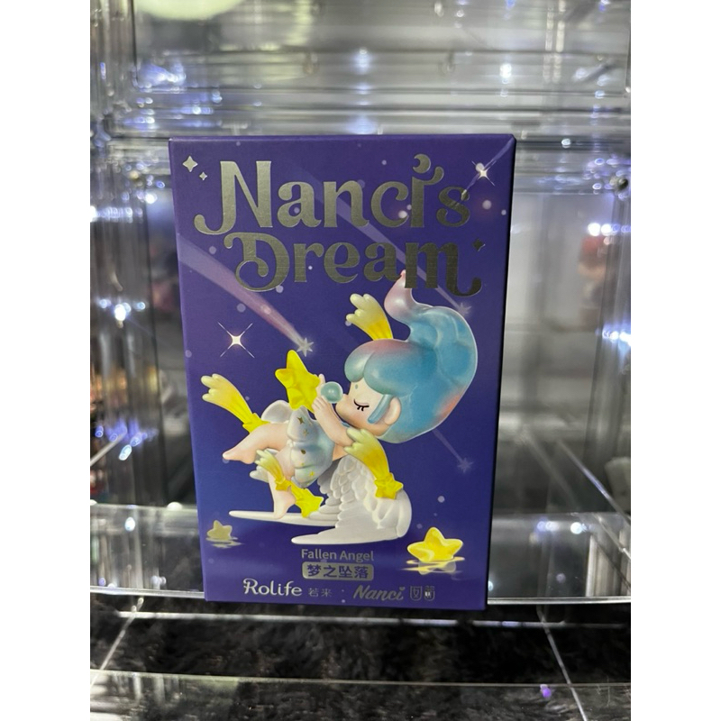 NANCI DREAM SEALED