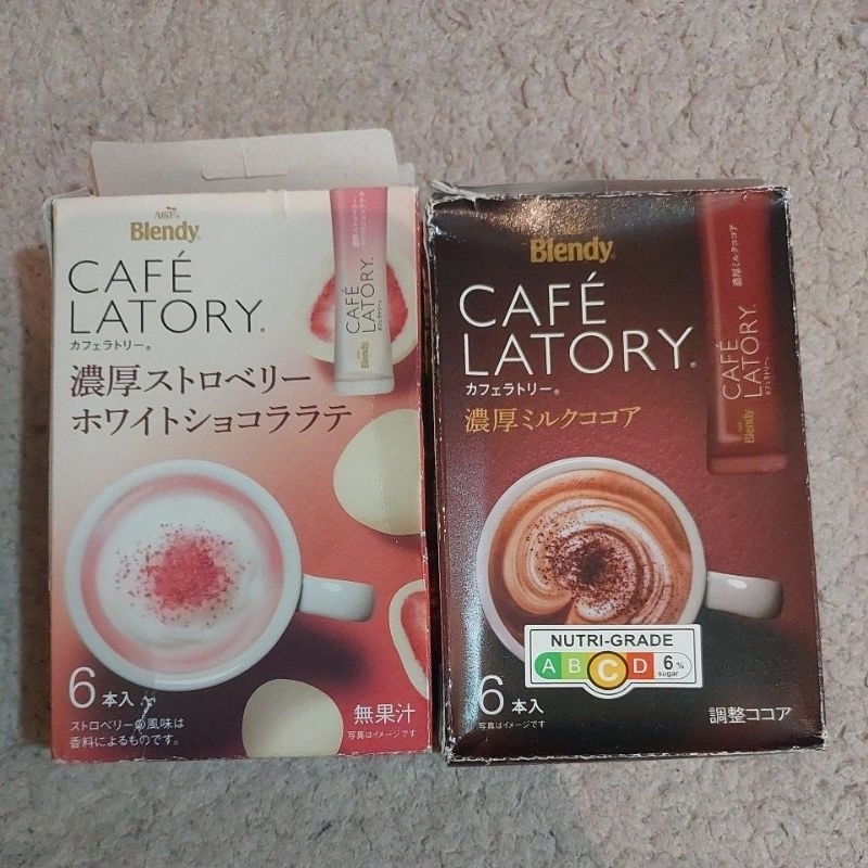 

BLENDY CAFELATORY JAPAN (SACHET)