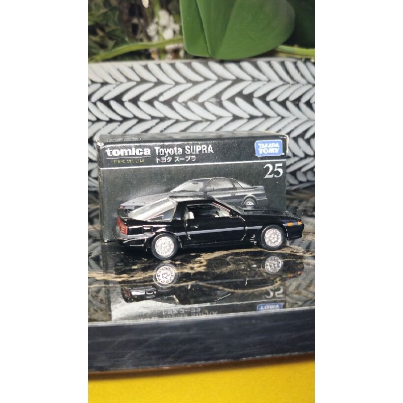 Tomica Toyota Supra MK3