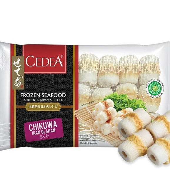 

CEDEA CHIKUWA TRAY 250GR