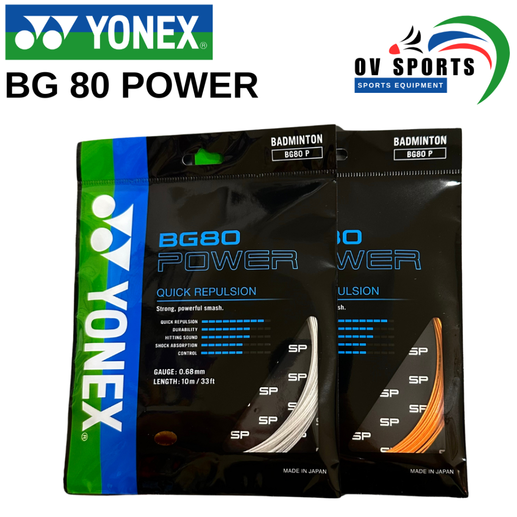 SENAR YONEX BG 80 POWER