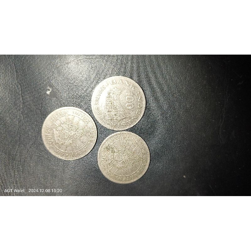 koin 100 Wayang ,koin kuno 100 1978, koin 100 kuno