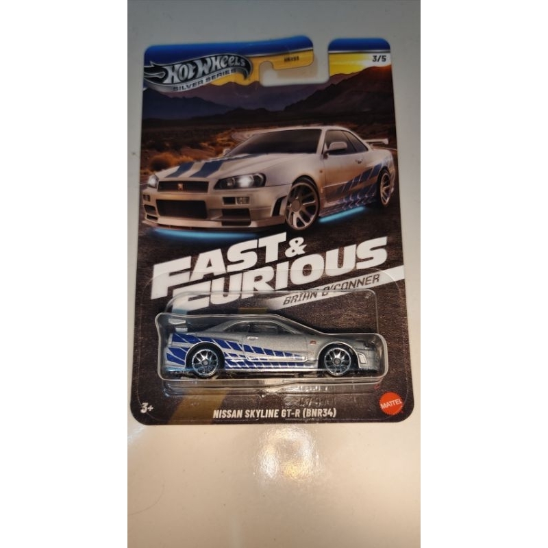 Hotwheels fast and furious Nissan Skyline GTR R34