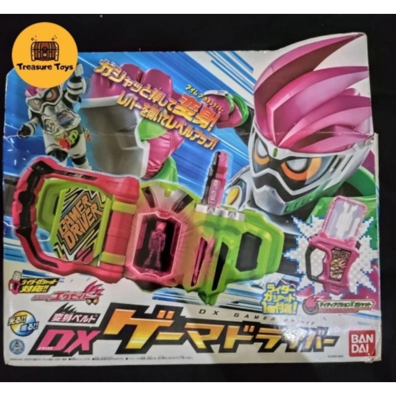 dx gamer driver kamen rider ex aid gashat