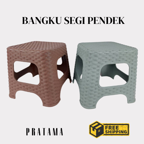 Bangku plastik / Kursi plastik / Bangku kecil / Kursi kecil / Bangku Segi Pendek / Bangku / Kursi