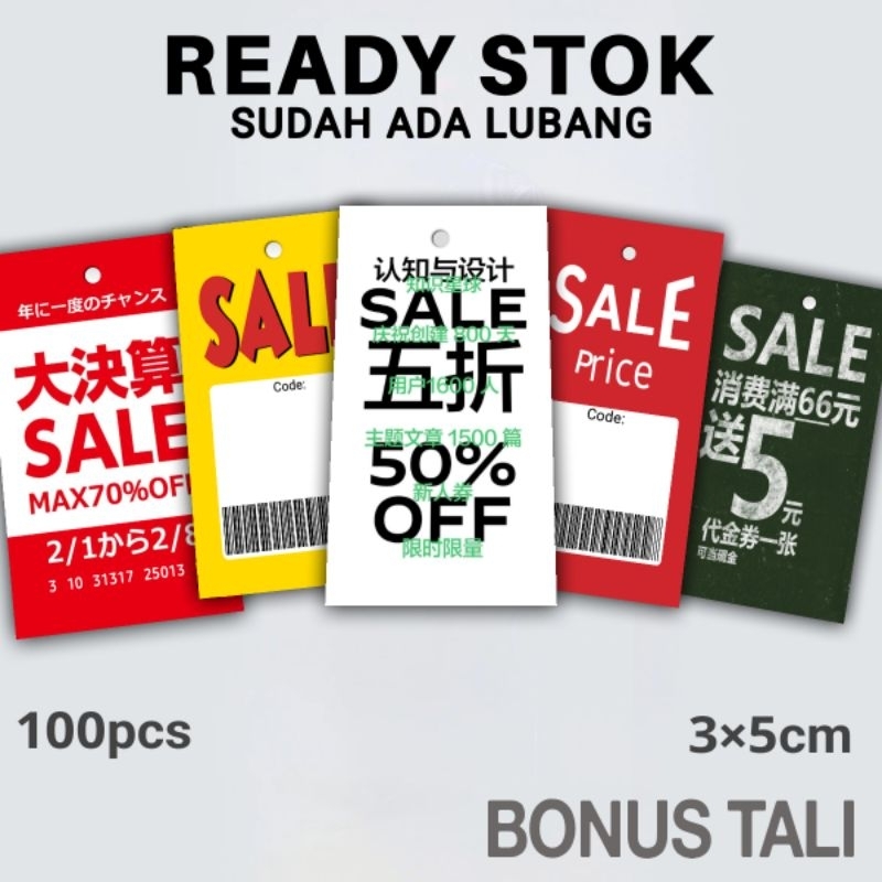 

Label Baju Sale 3×5 Hang tag gantungan baju label hangtag label merek label gantungan kertas label gantung kertas label produk label merk