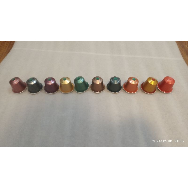 

Nespresso Coffee Collectible Set Limited Edition Kopi #1 STARBUCKS