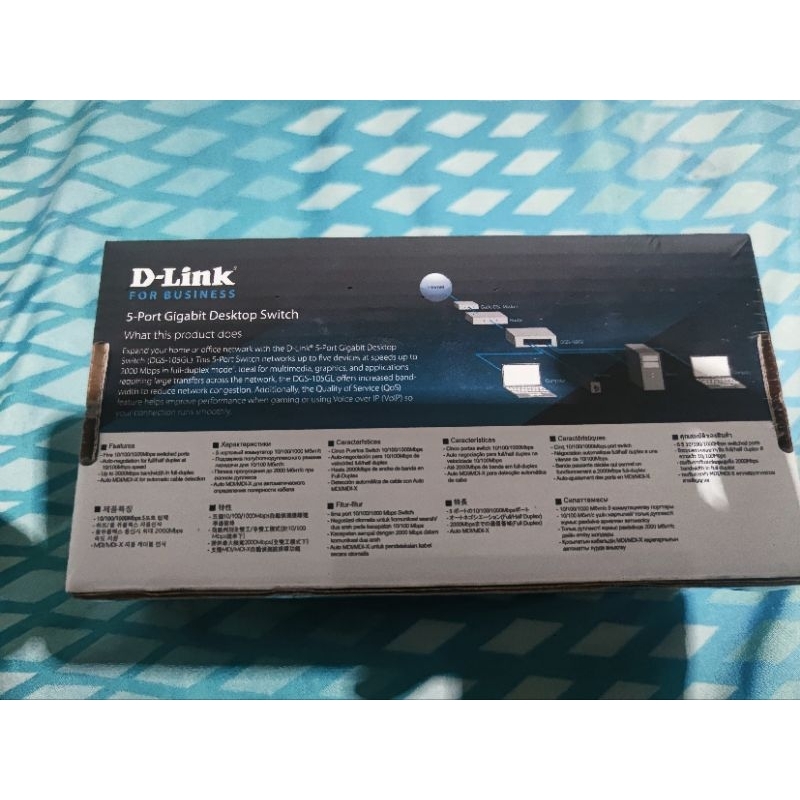 Switch Gigabit D Link DGS 105GL