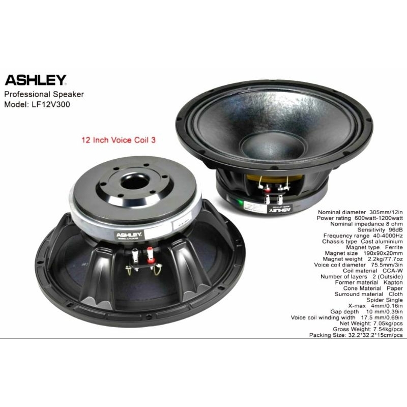 ashley woofer 12inc LF12V300