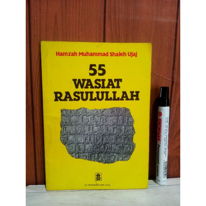 buku 55 wasiat Rasulullah