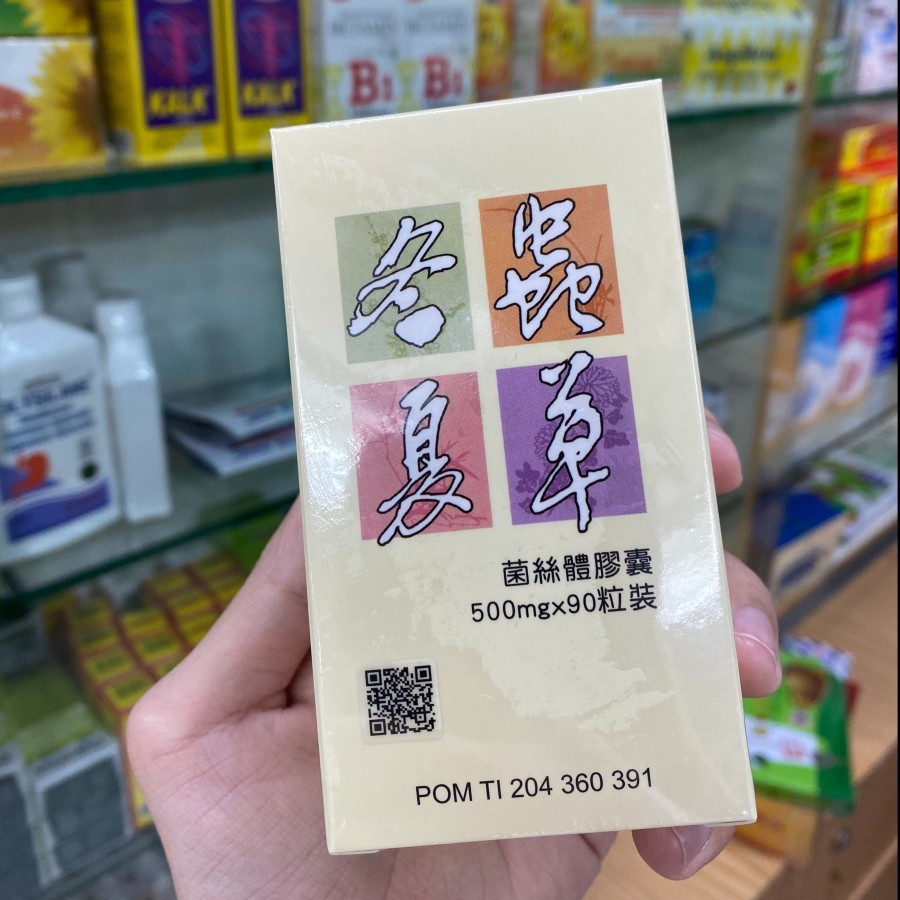 

Tung Chung Shia Chao Cordyceps Sinensis Hyphas - 30 kapsul