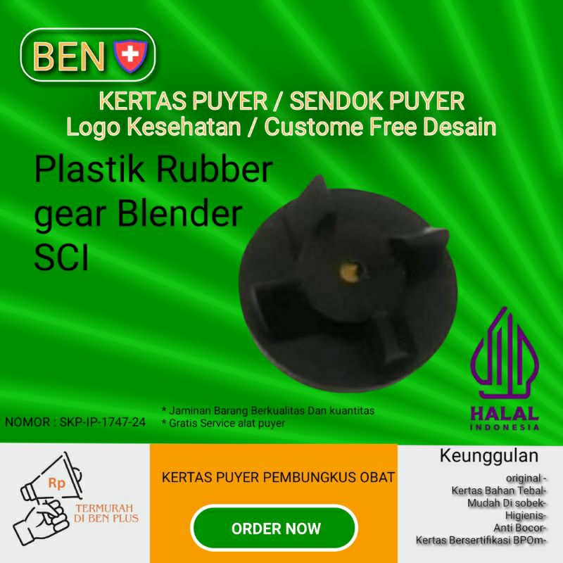 Plastik Gear SCI