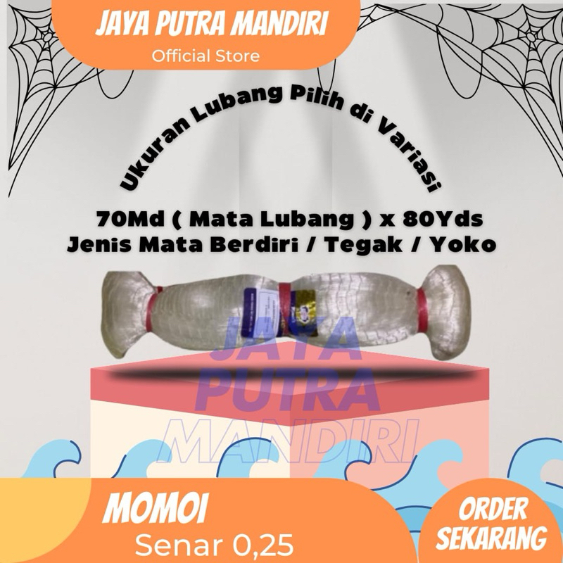 JARING IKAN SENAR MEREK MOMOI 0.25 70MD X 80YDS YOKO /JARING IKAN MOMOI