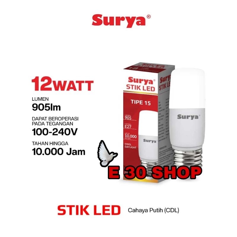 Lampu Led Stik Surya 12 Watt Cahaya Putih