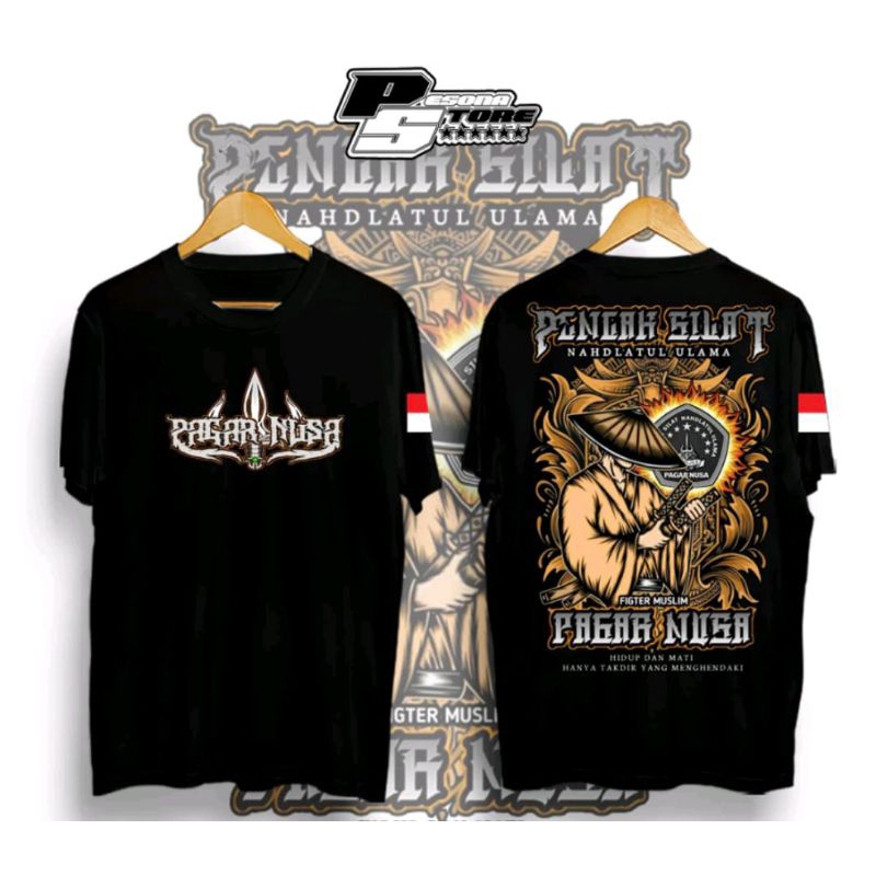 Kaos Pencak Silat Pagar Nusa Nahdlatul Ulama Fighter Muslim New Model