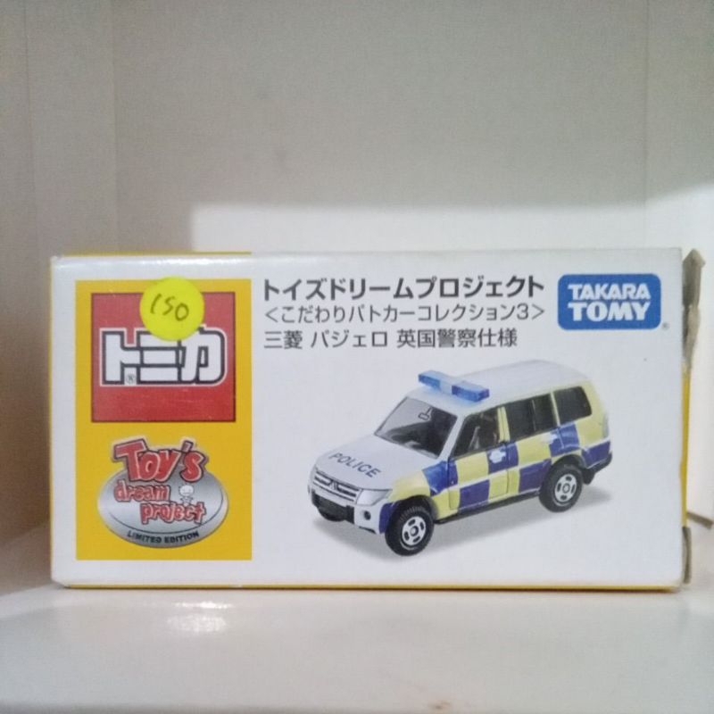 Toy's dream project Takara tomy police car
