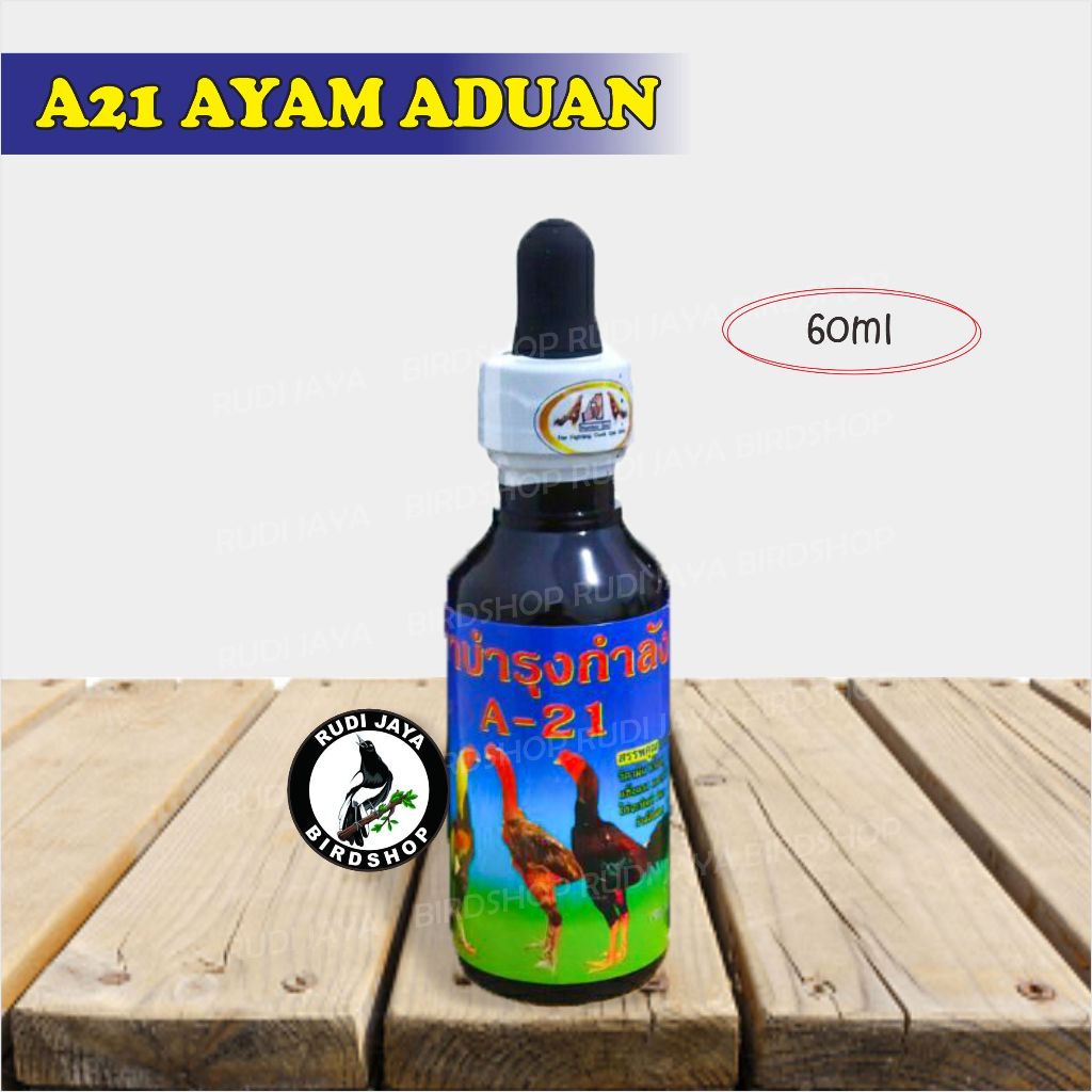 A21 AYAM ADUAN 1 BOTOL VITAMIN MINERAL ASAM AMINO AYAM ASLI IMPORT THAILAND
