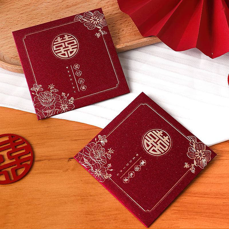 

[10pcs] Angpao wedding premium glitter / angpao medium / angpao shuangxi / Hongbao / marron