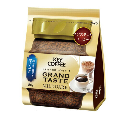 

Key Coffee Instant Coffee Grand Taste Mild Dark Bag 80 Gram