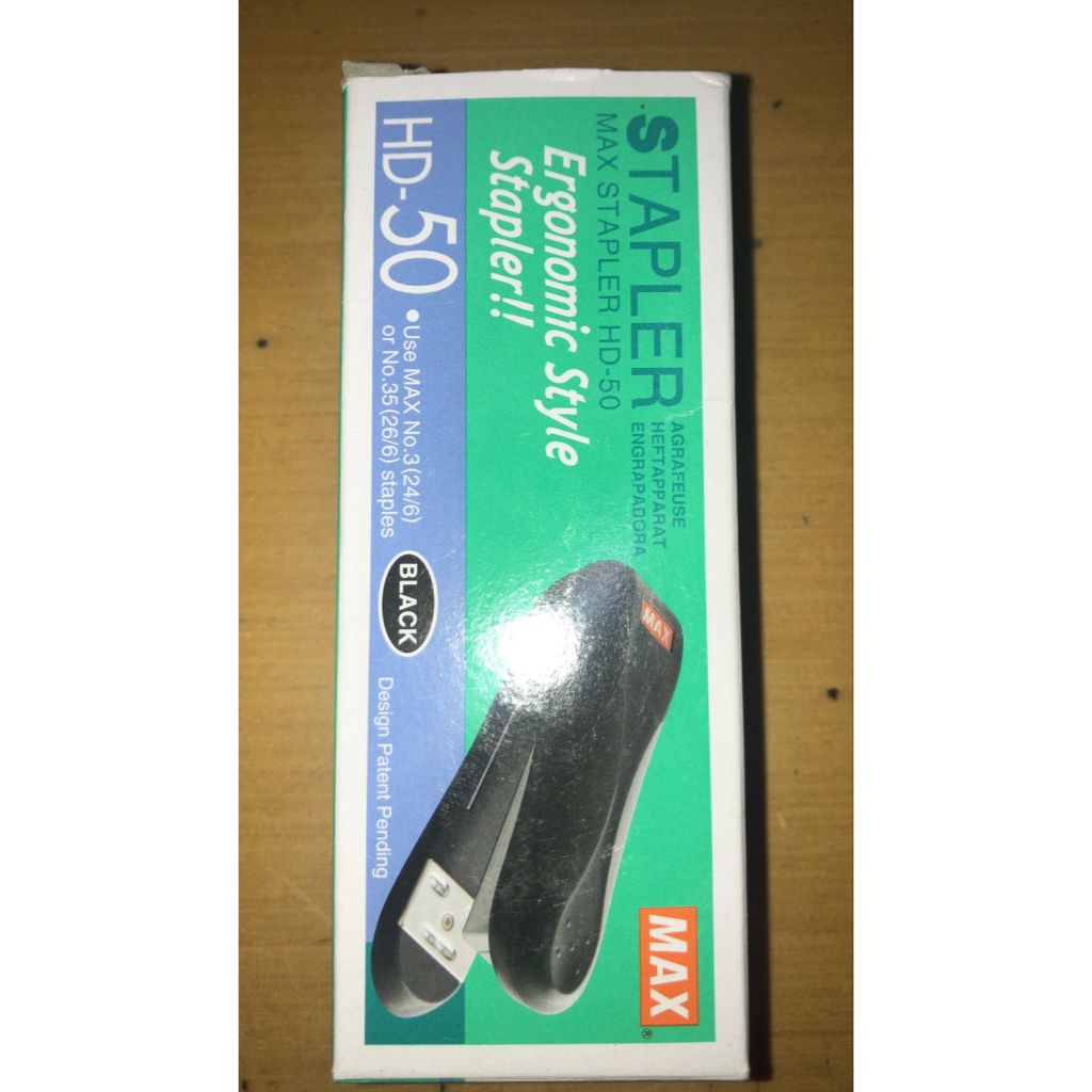 

STAPLER HD 50 MAX