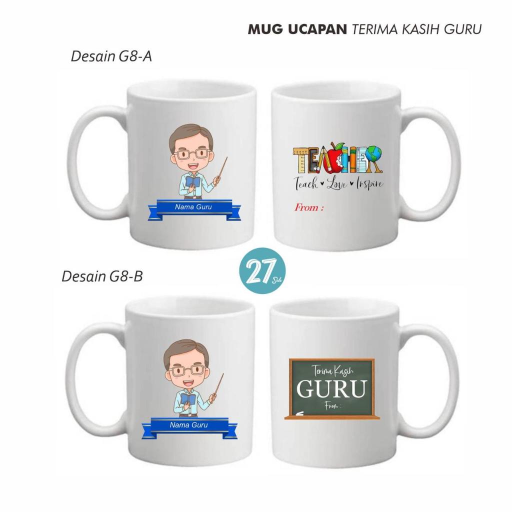 Mug Custom Tema Guru / Kado Guru / Hadiah Guru - Terima kasih Guru