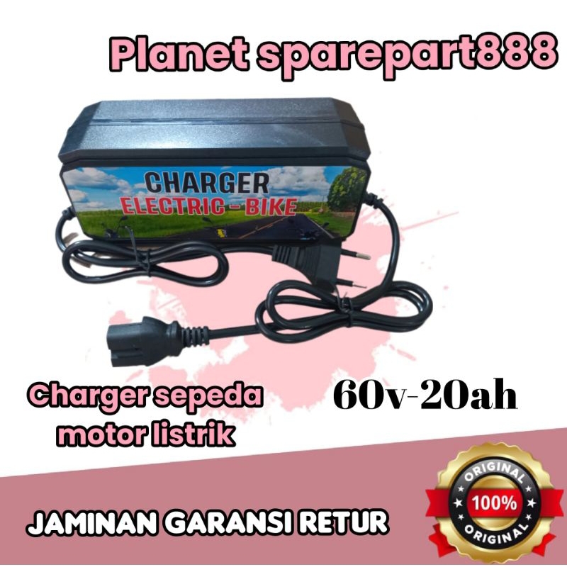 charger sepeda motor listrik 60V-20AH ORIGINAL