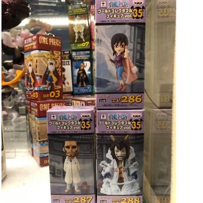 Jual Action Figure WCF One Piece Caesar,Vergo &Tashigi