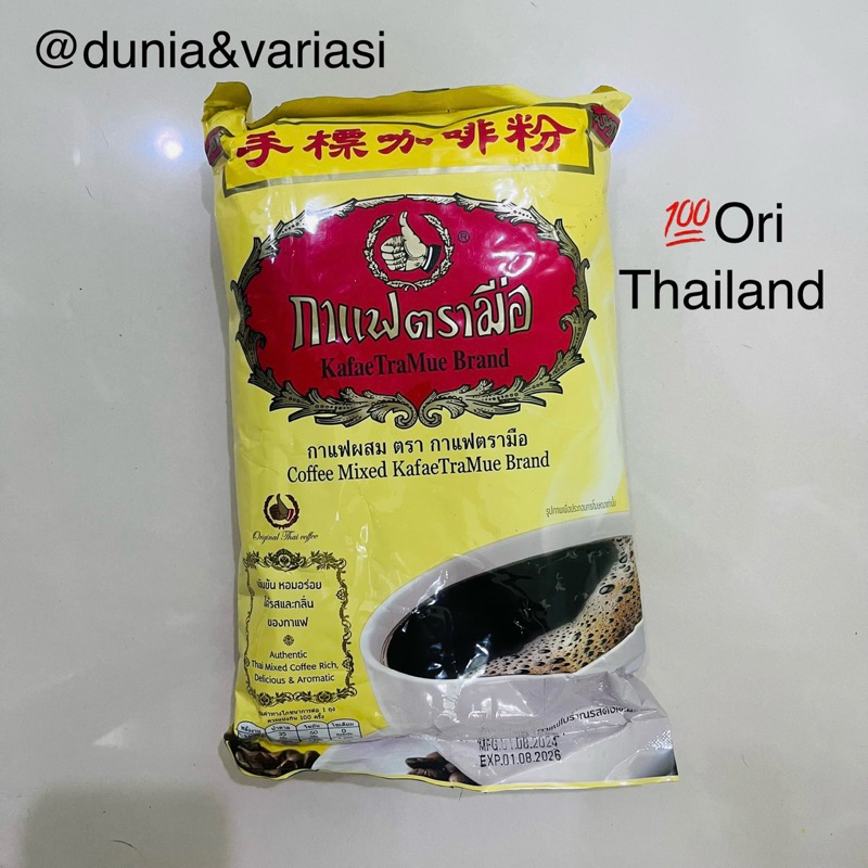 

kopi instan KafaeTraMue / Chatramue Brand Coffee Mixed Thailand