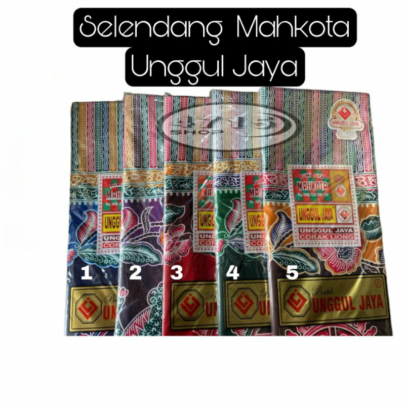 Selendang Unggul Jaya