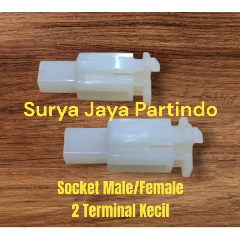 SOCKET 2 PIN KECIL / SOKET 2 PIN KECIL / SOCKET MOTOR 2 PIN KECIL Automotif