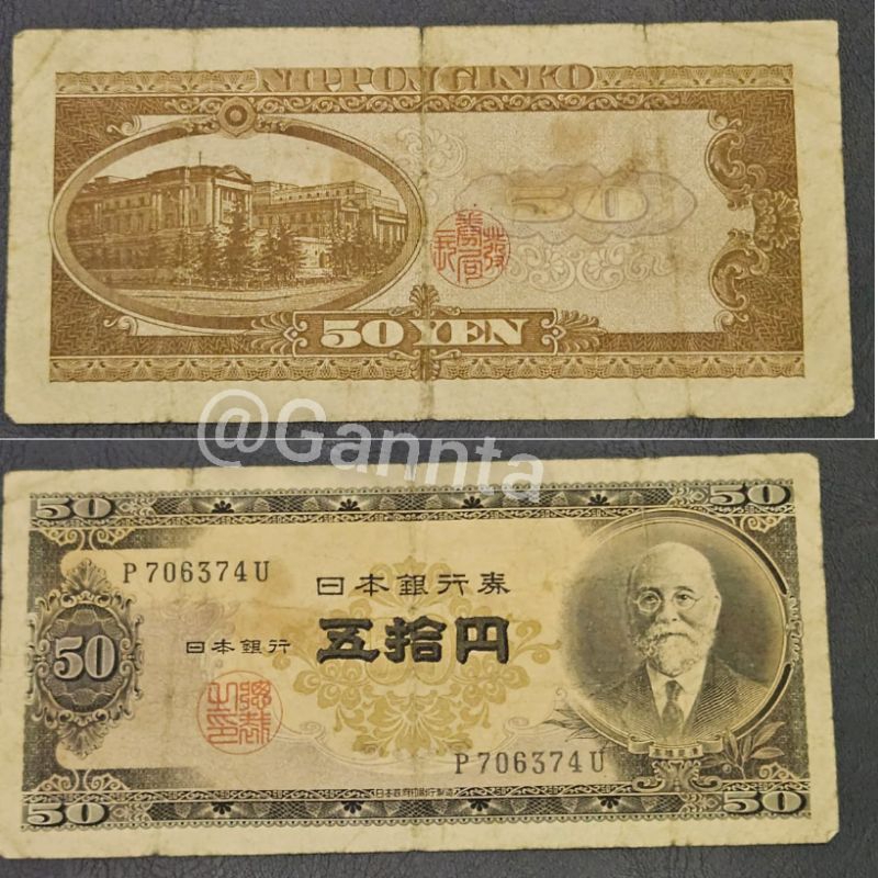 [KOLEKSI] Negara Jepang 50 Yen tahun 1951 Kondisi Kertas Layak Dijamin original 100%