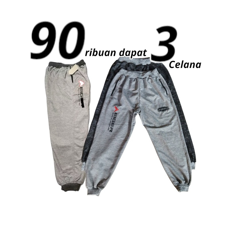 Paket 3 Pcs Celana panjang jogger